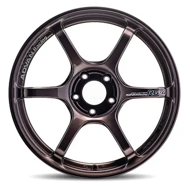 Advan RG-4 18x8.5 +45 5-112 Racing Copper Bronze Wheel - YA48H45MCB Warranty Included